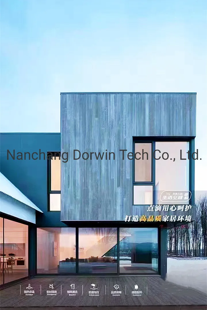 تصميم داخلي 2