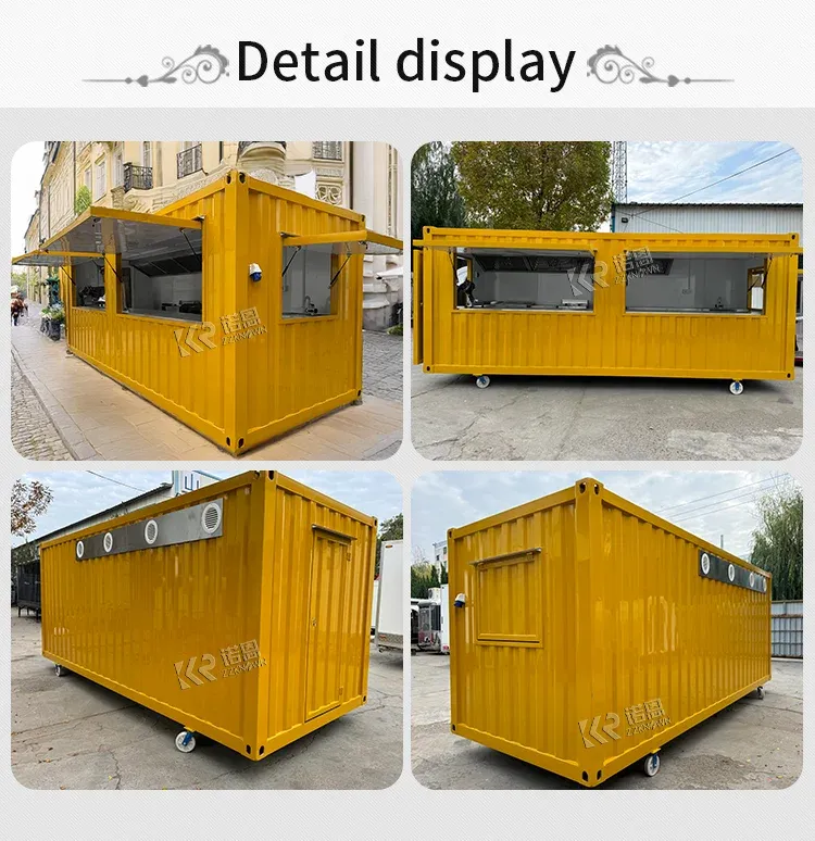 عرض داخلي للحاوية
