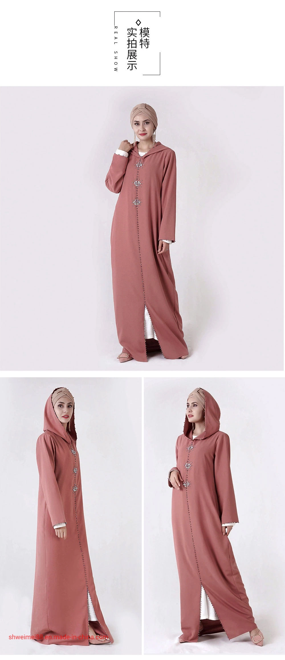 Ladies Abaya Fashion Dubai Saudi Dresses Muslim Dress Islamic Clothings Attire Muslim Gown Modest Dress in Islam Islamic Dresses for Parties Muslim Wear Long