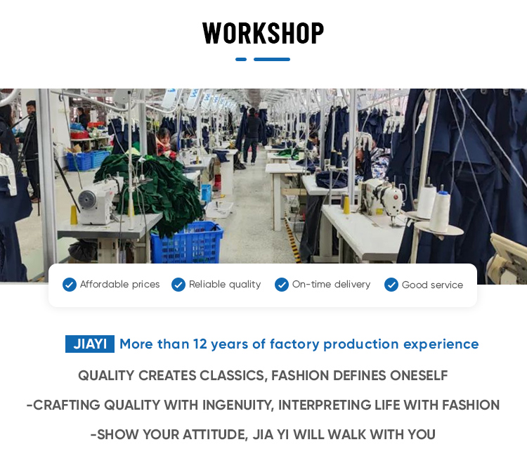 Production Process 2