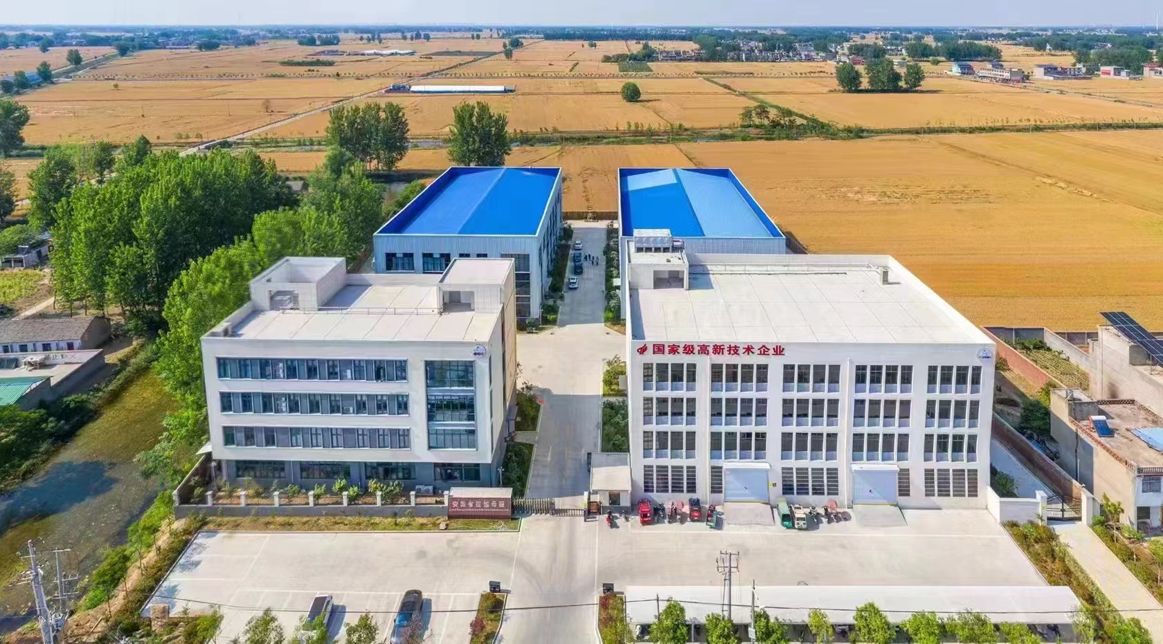 Manufacturing