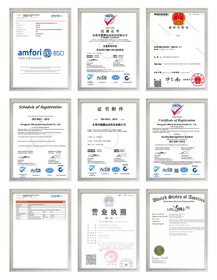 Factory Certifications