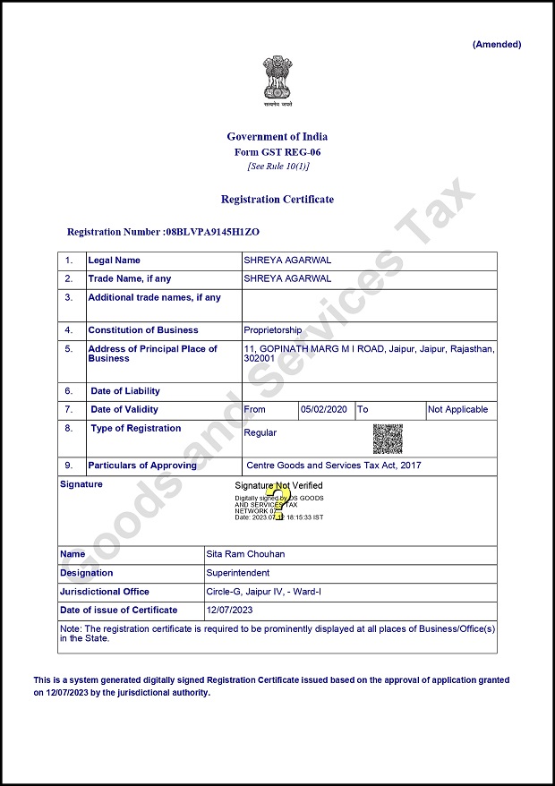 GST Certificate