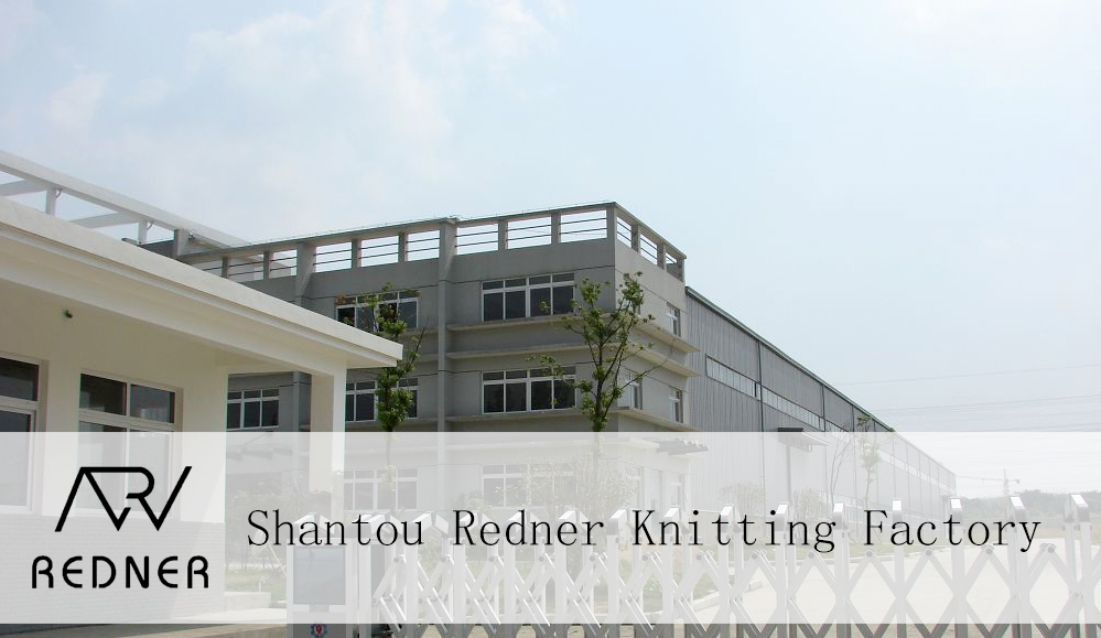 Factory Sewing Workshop Operations