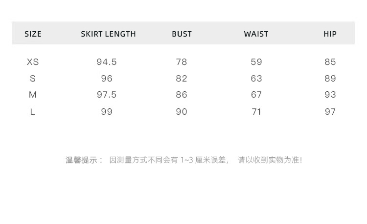 Ball Gown Short Cashmere Wedding Dress