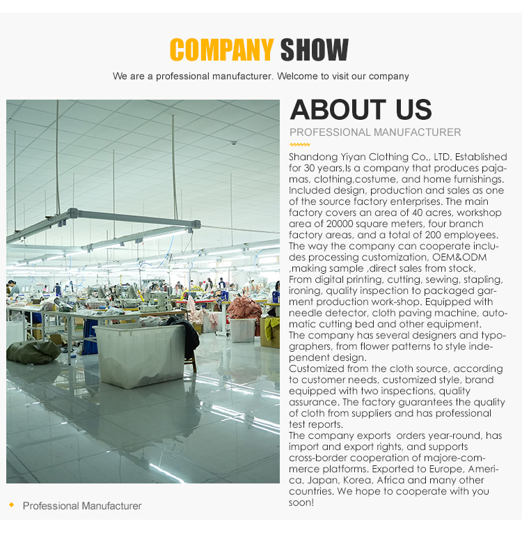Factory Environment 1