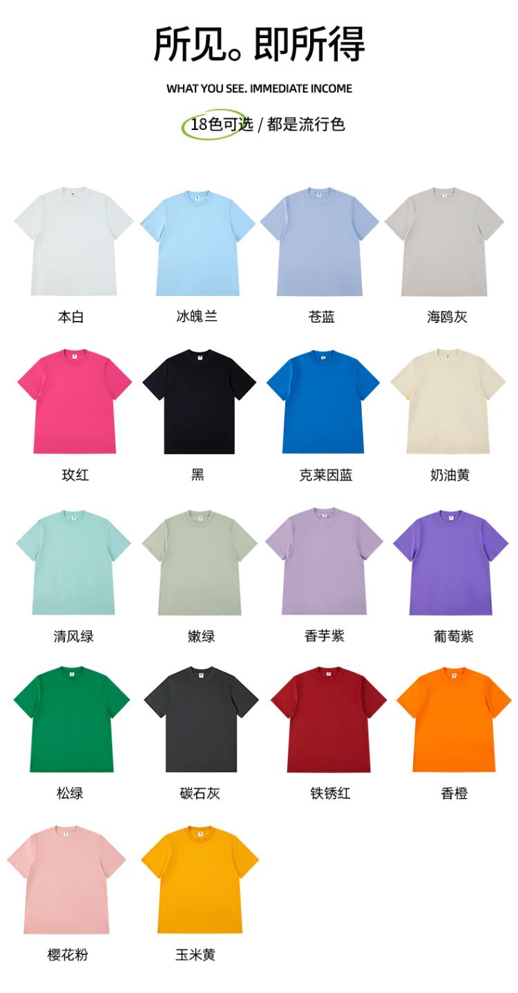 Gallery 1