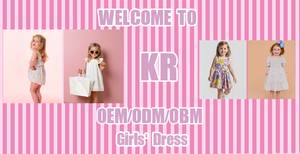 Product Banner