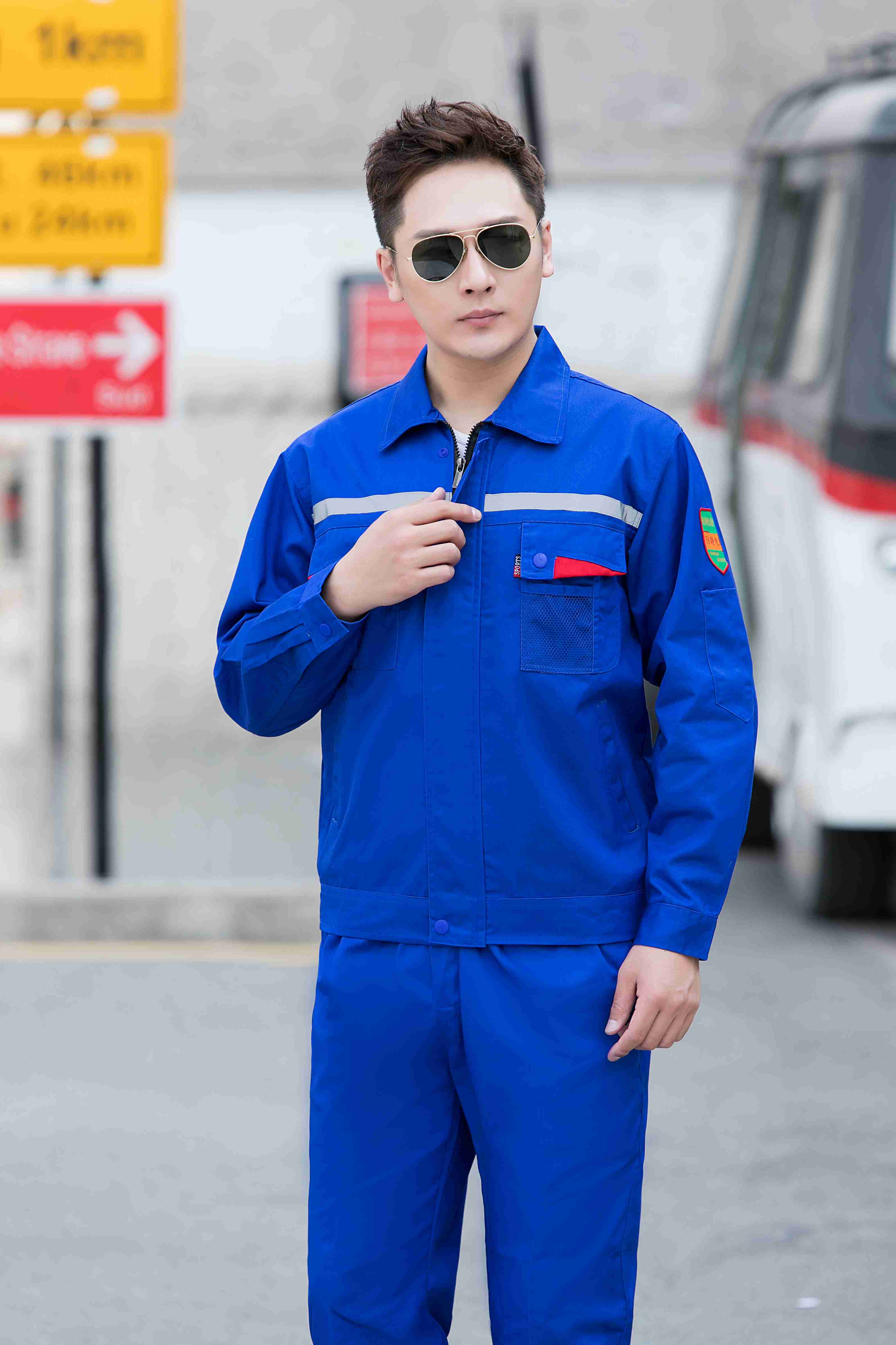 Workwear Detail 2