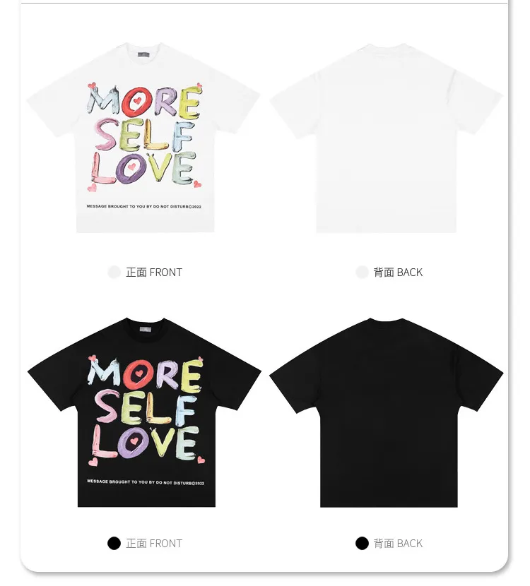 Loose Fit Drop Shoulder Brand Printed Apparel
