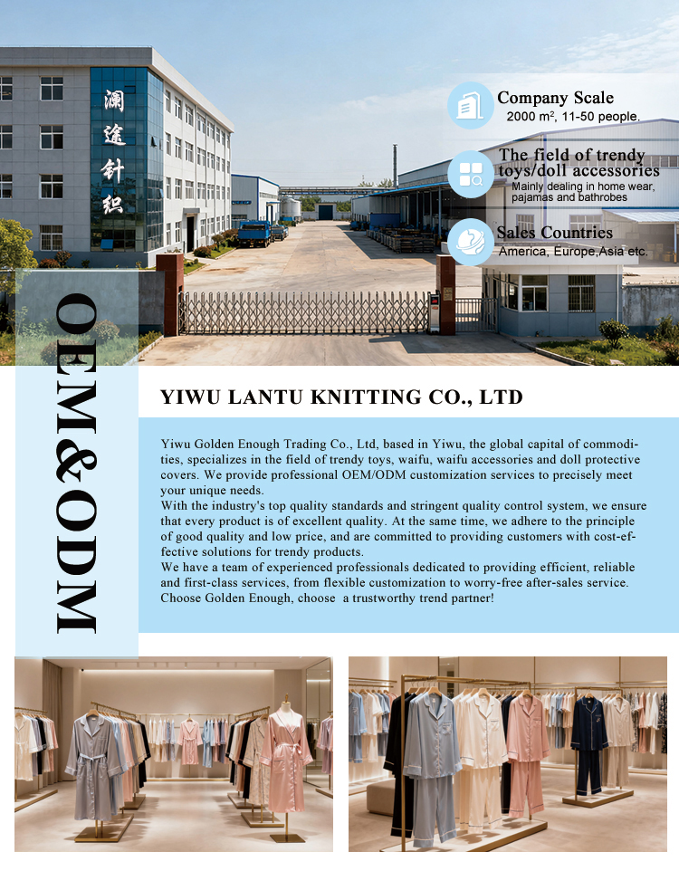 Fabric Banner Image