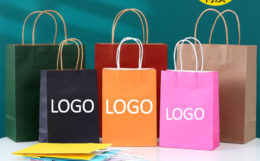 Customization Bag