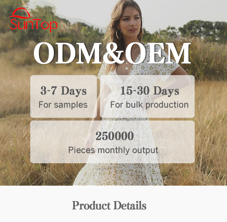 Featured Product Banner