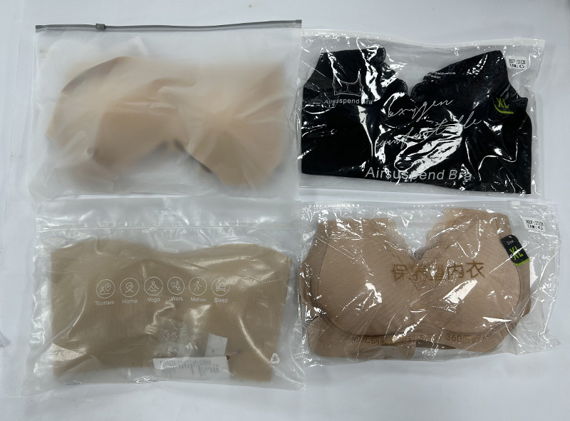 Packaging Box