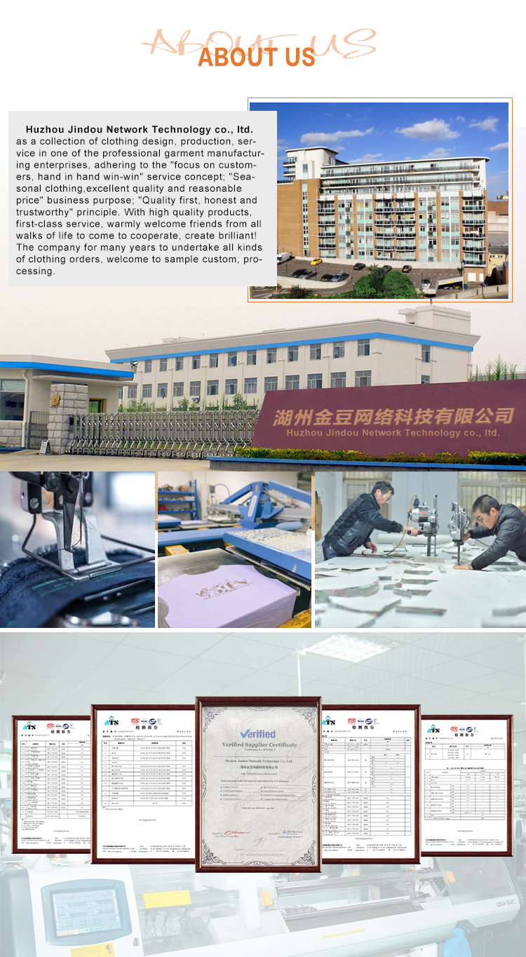 Production Banner