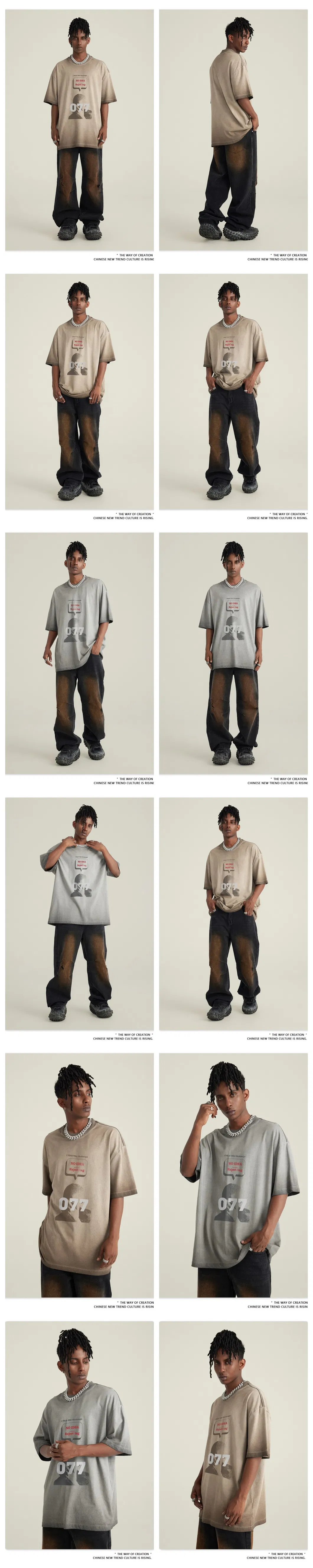 Summer Cotton T-Shirt Features