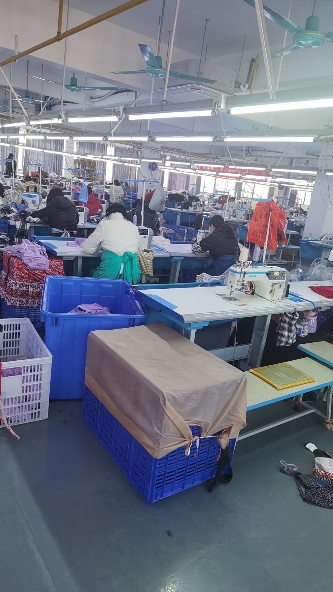 Sewing Department