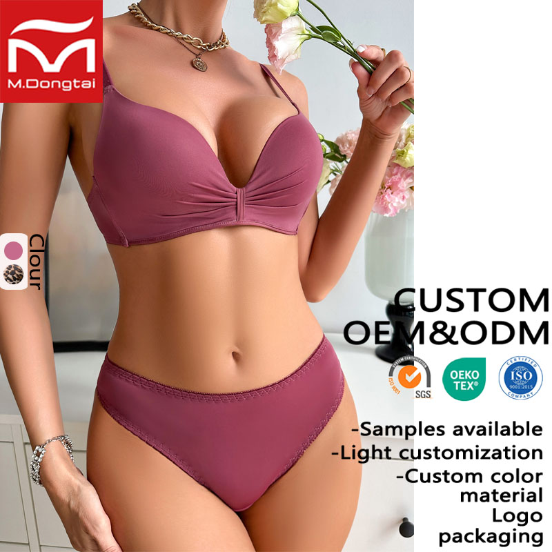 Women's Breathable Seamless Leopard Print Lace Push-Up 3/4 Cup Wire-Free Bikini Panties Babydoll Lingerie Set with Logo