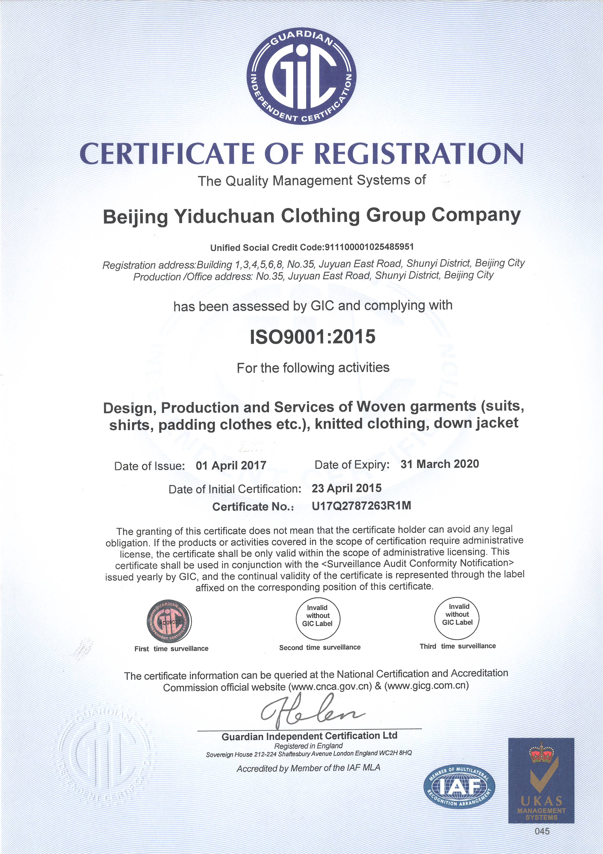 Certificate 1