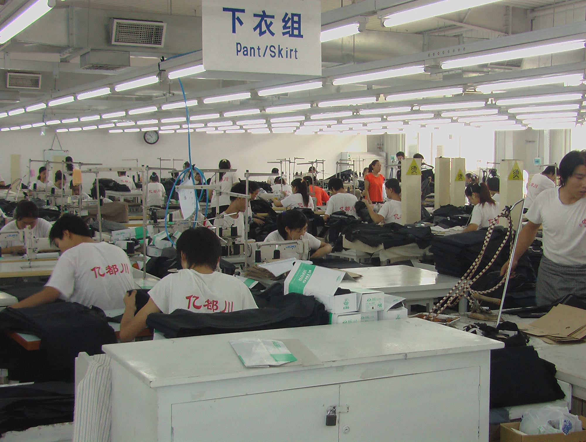 Packaging area