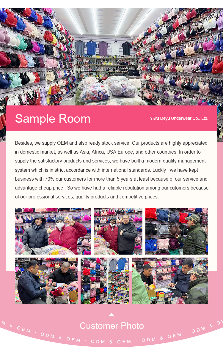 Company Showcase 2