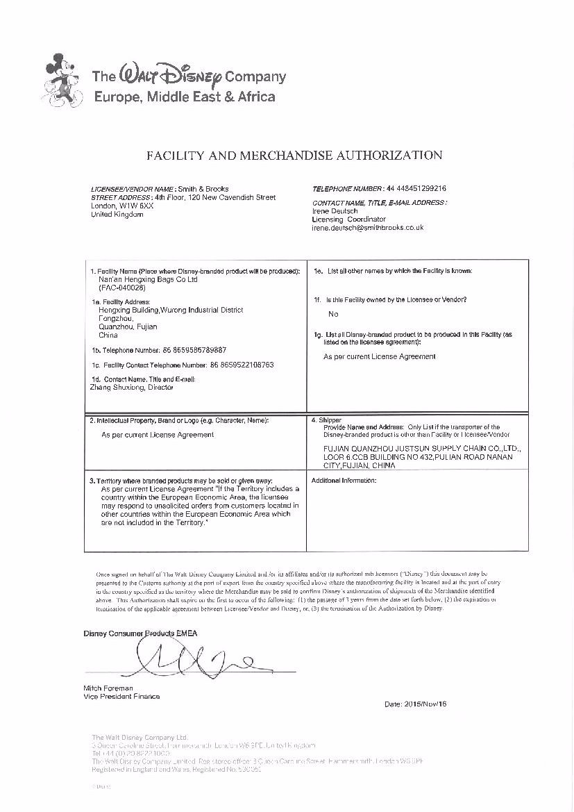 Certification or quality proof 2