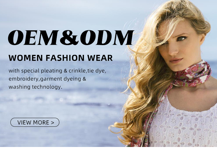 OEM/ODM