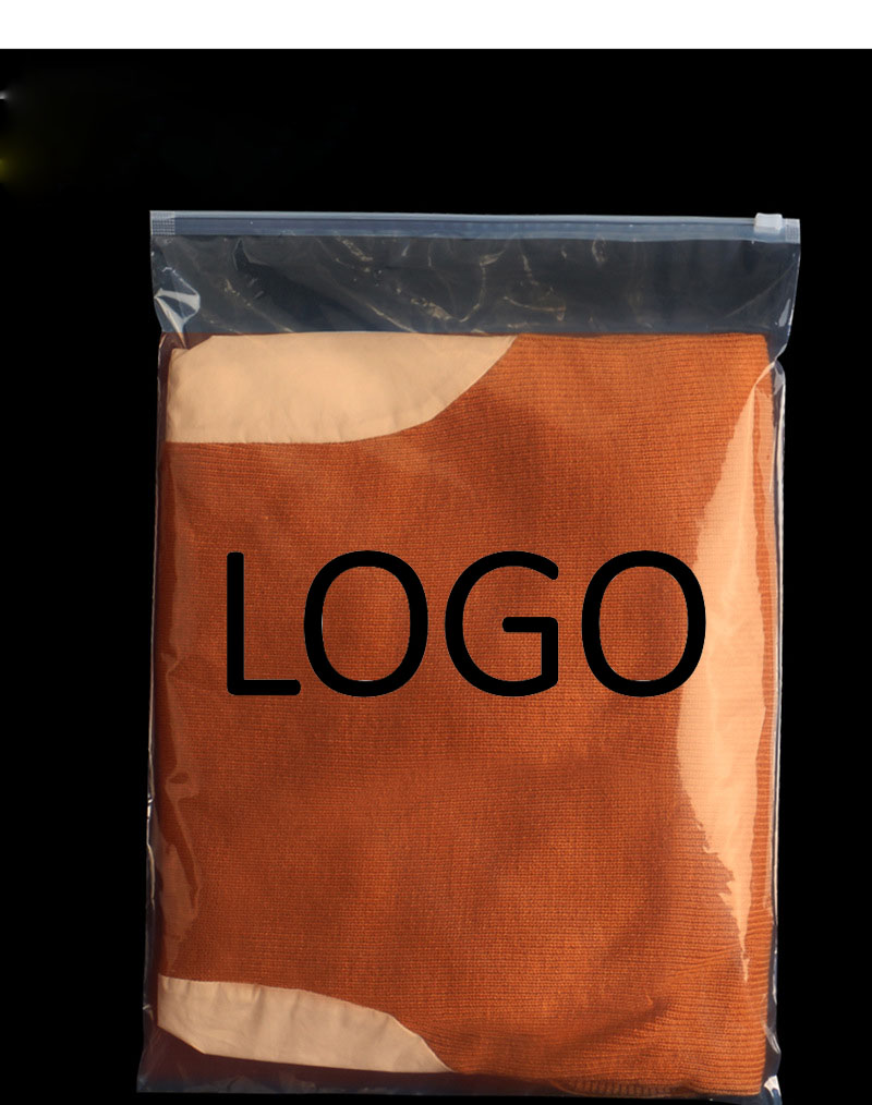 Customization Package