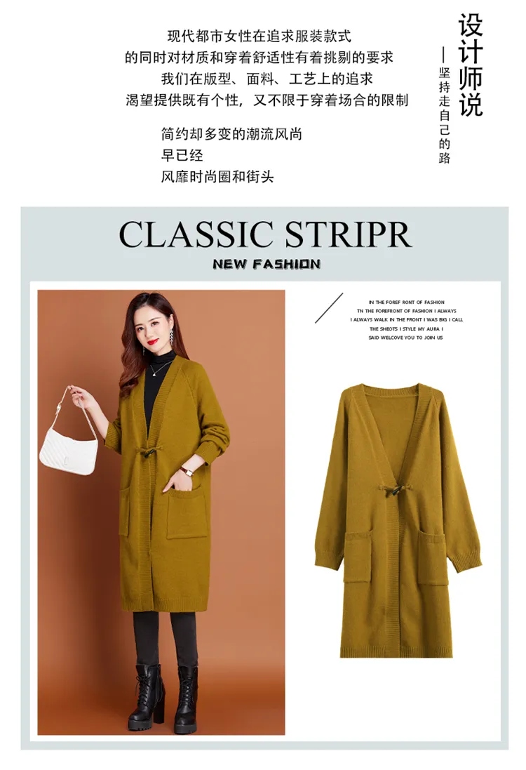 Long Style Knitted Outerwear 3