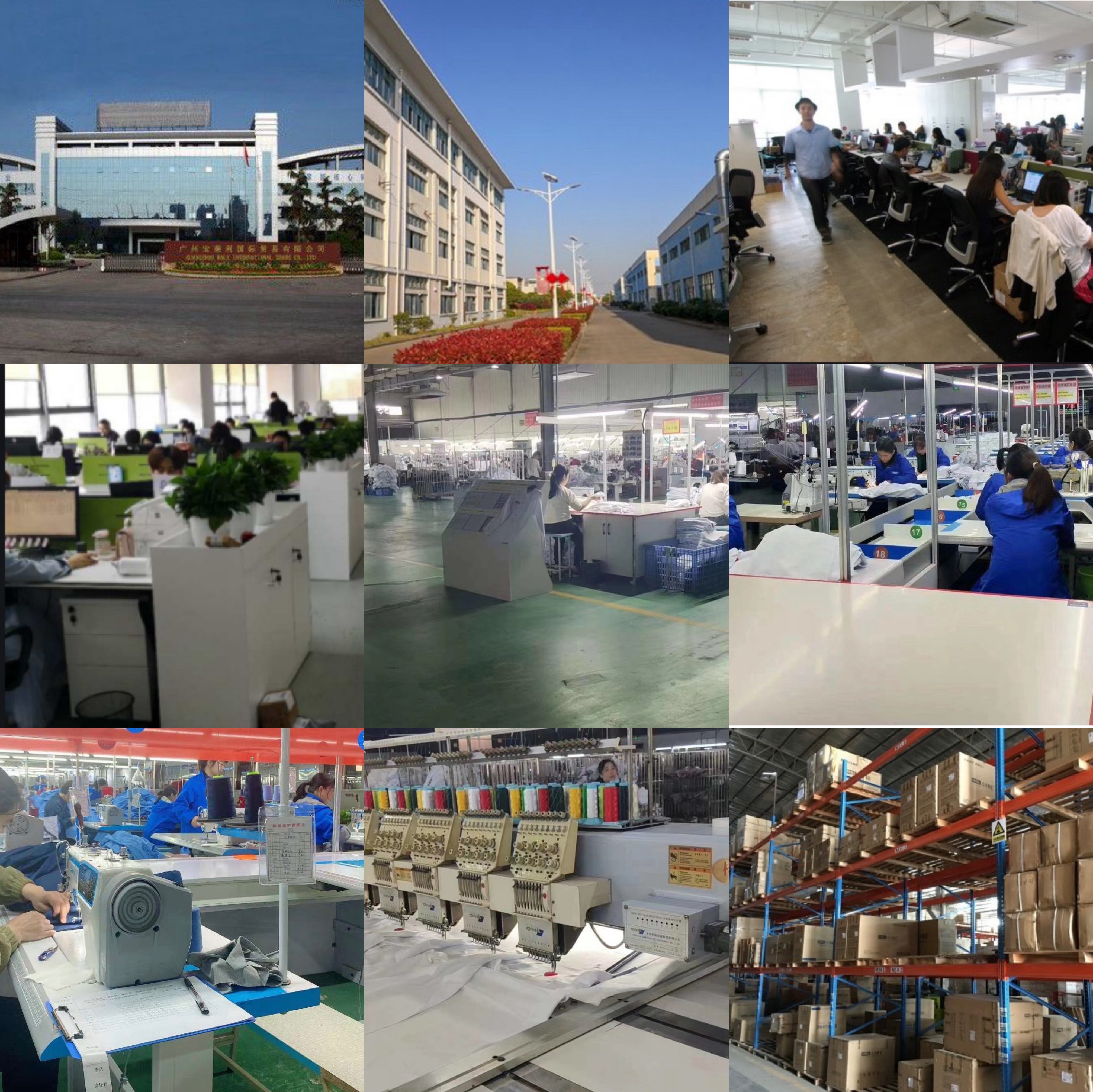 Company Facility Image 1