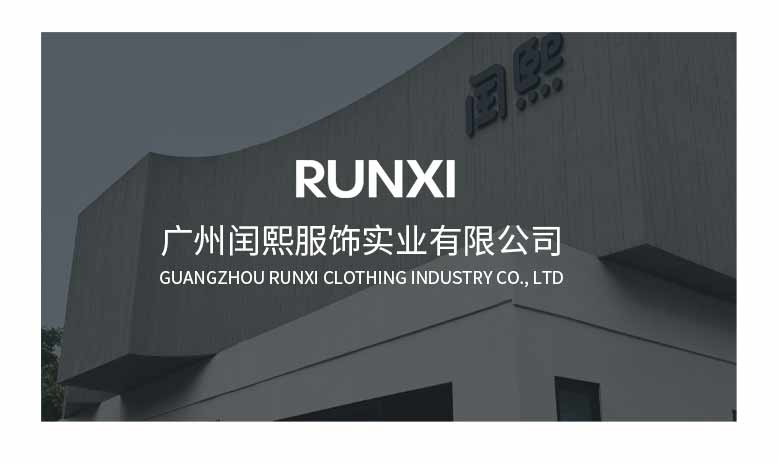 Production Facility