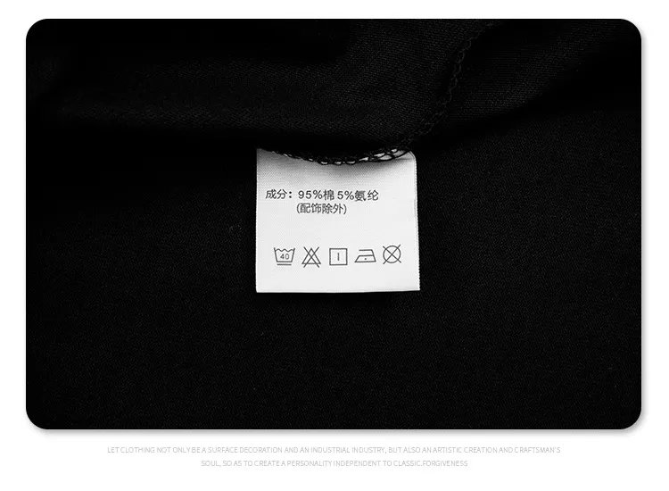 Brand Printed Apparel Model View 10