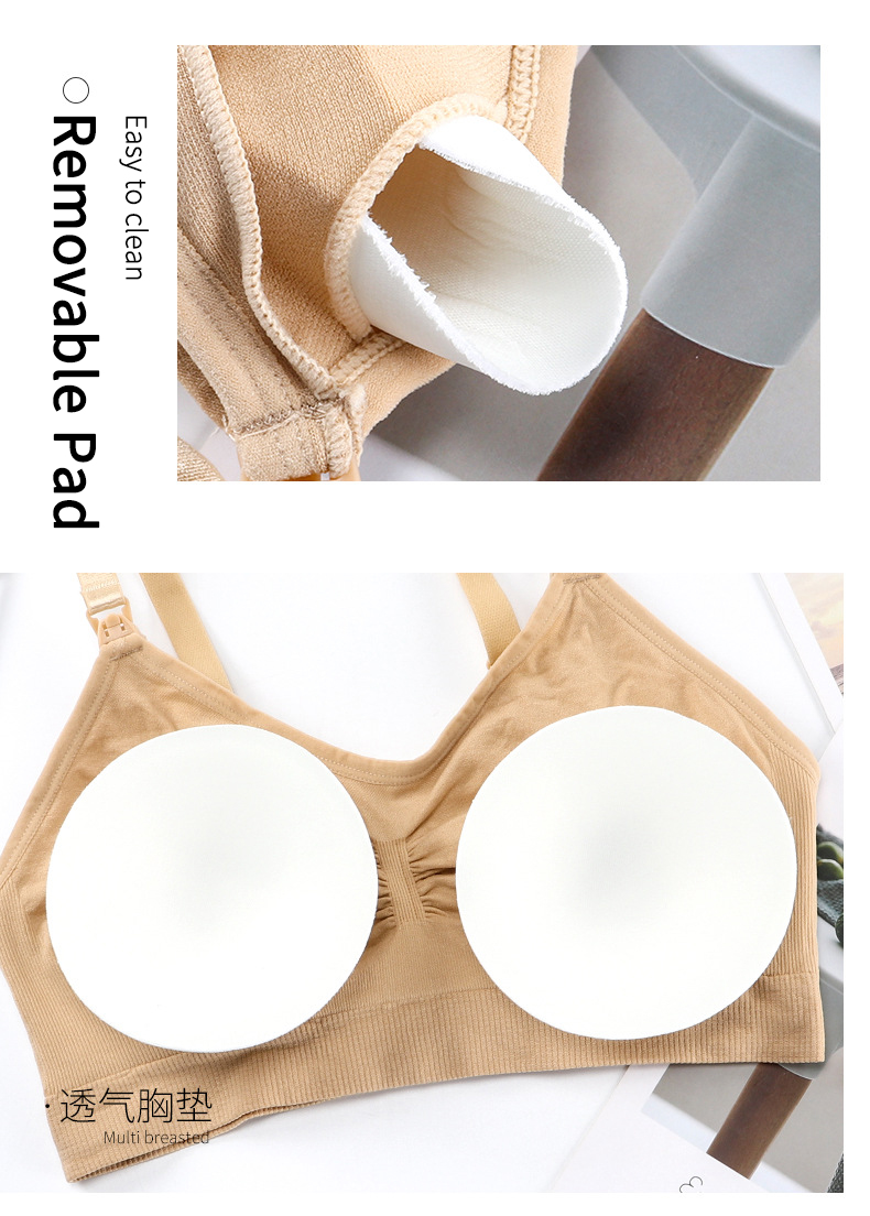 Adjustable Nursing Bra