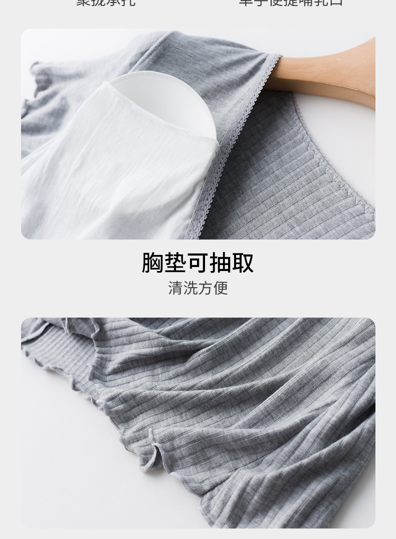 Summer and Autumn Fashionable Maternity Dress Postpartum Nursing Clothing for Women for Busy Moms