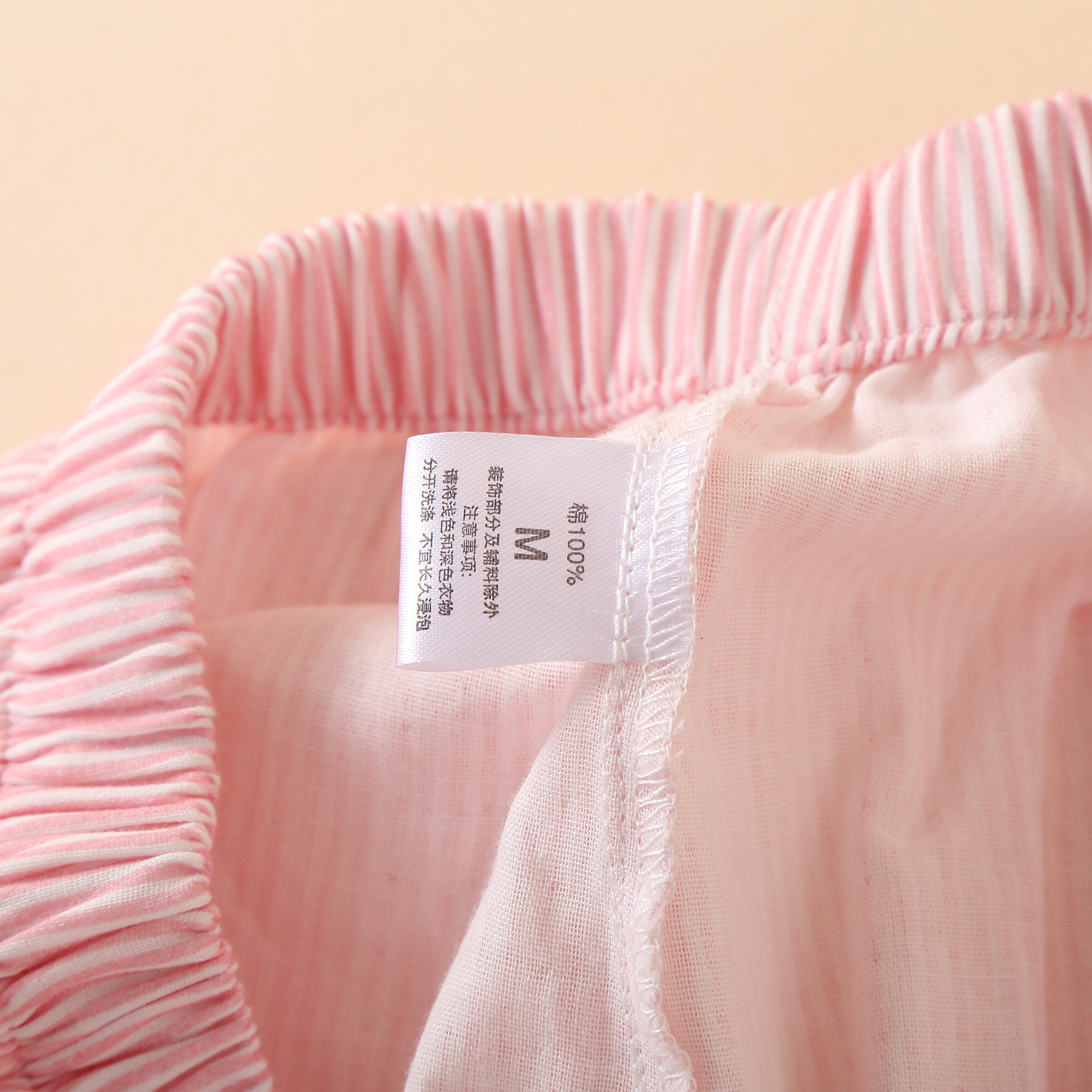 Pajamas Display 10