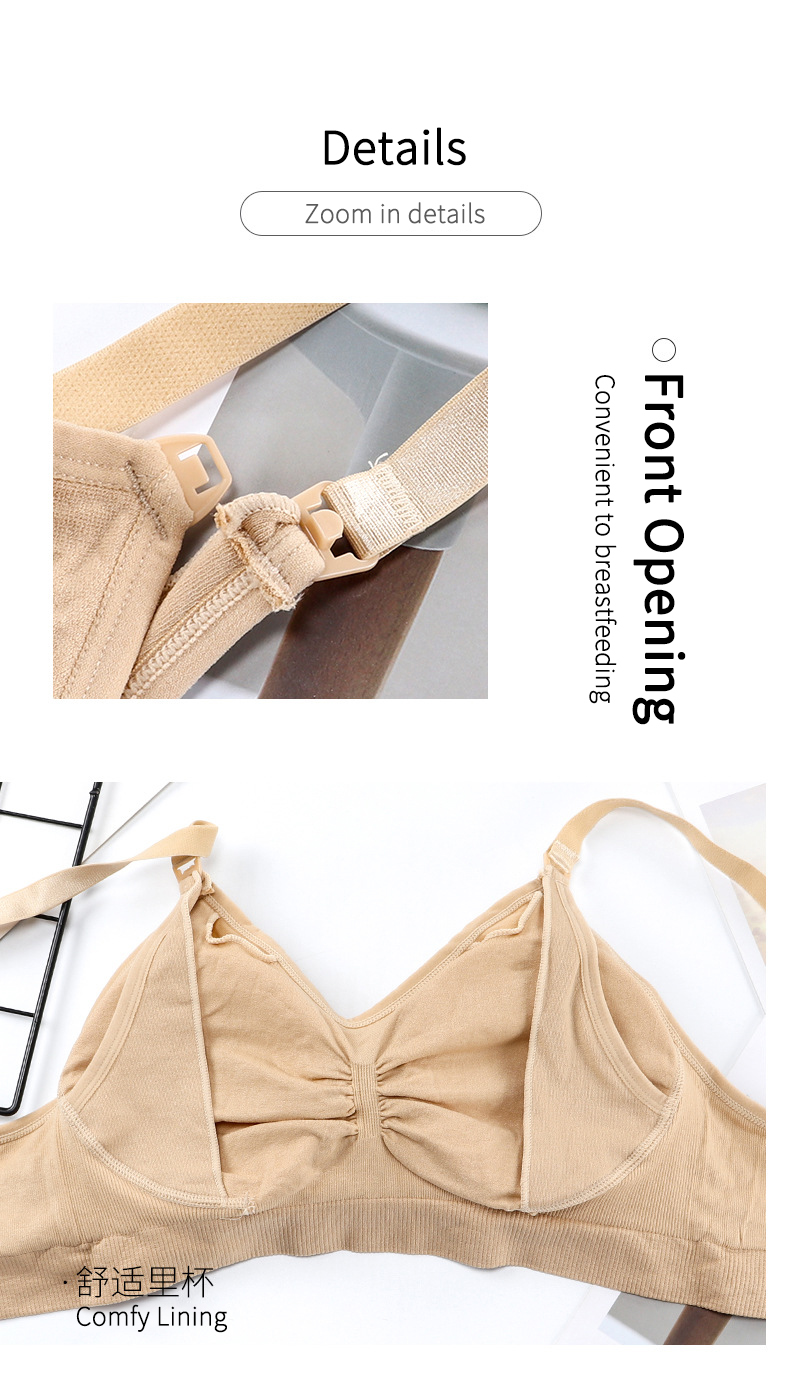 Maternity Bra Details