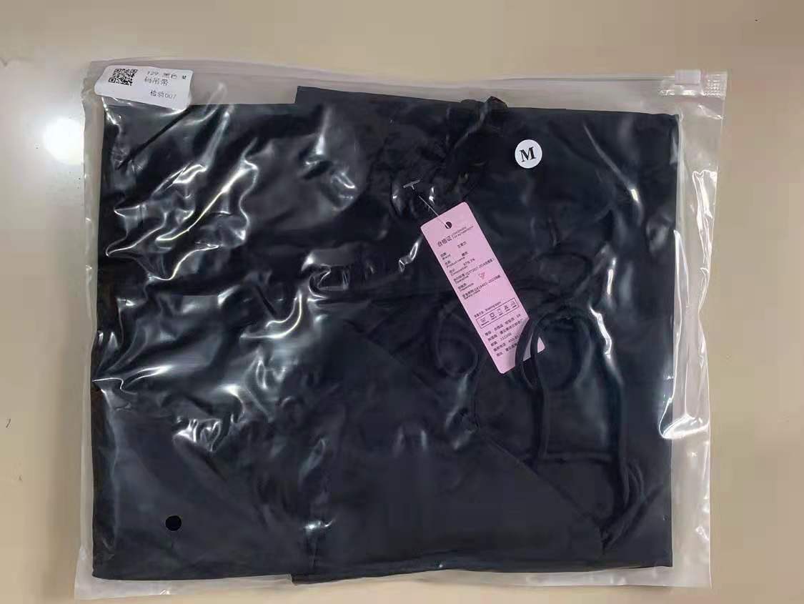Packaging Details 1
