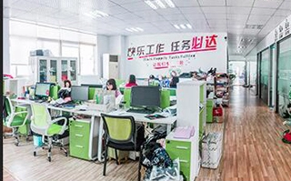 Company Facility 1