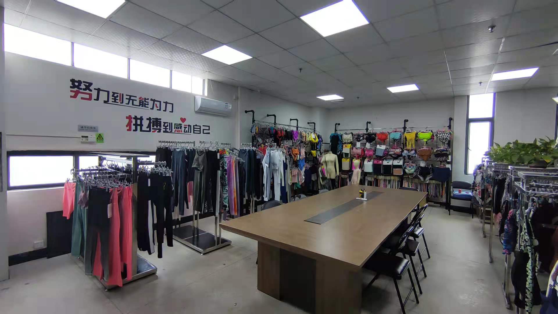 3D VR Showroom View