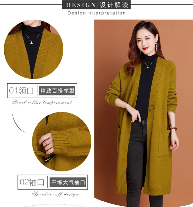 Long Style Knitted Outerwear 6