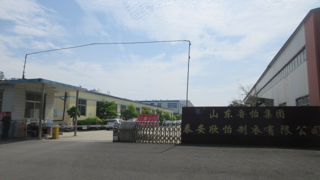 Production Workshop 1