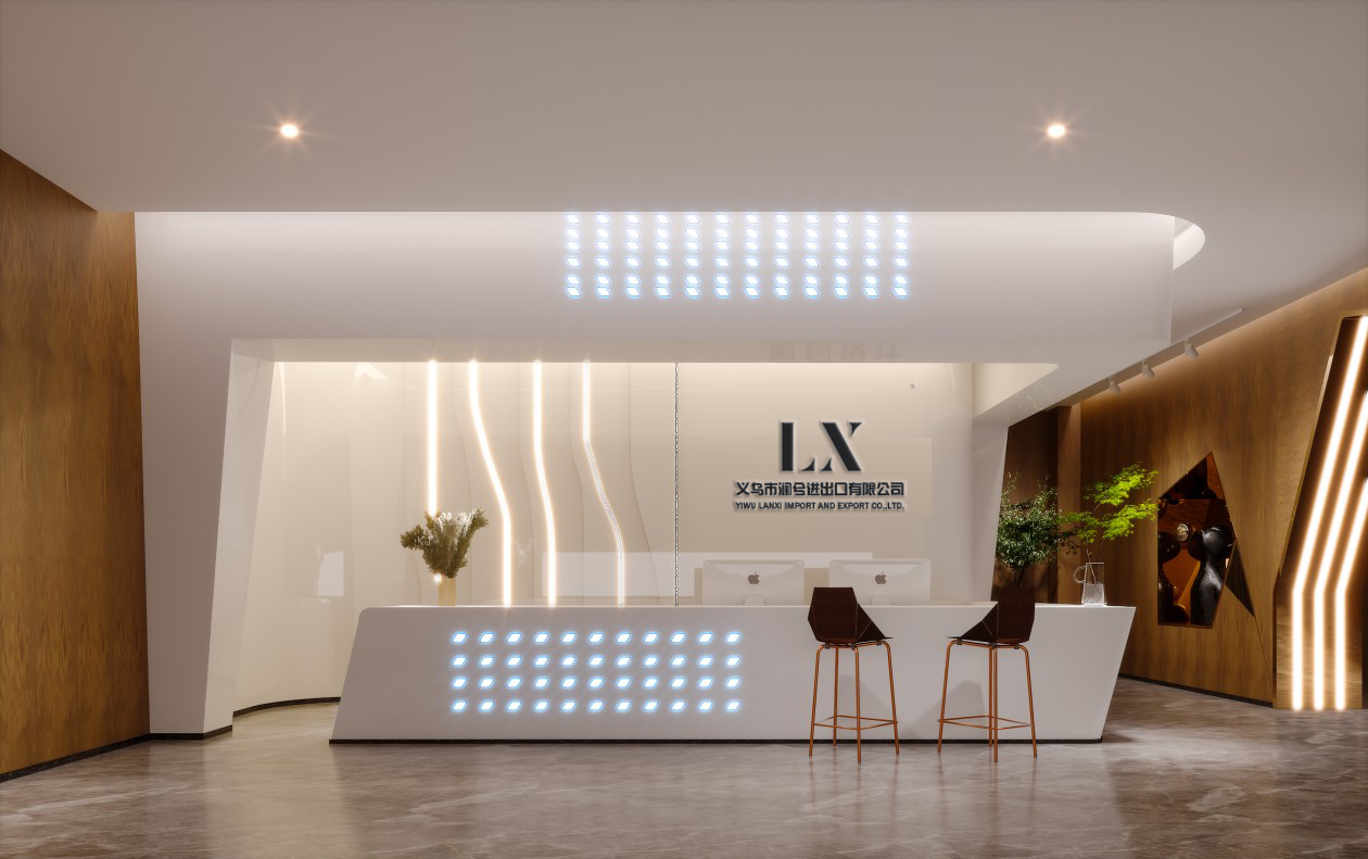 Company Image 2