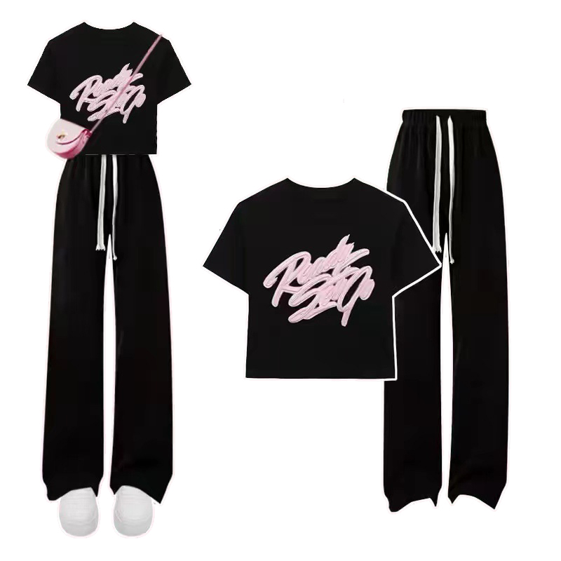 Two-Piece Cotton Set