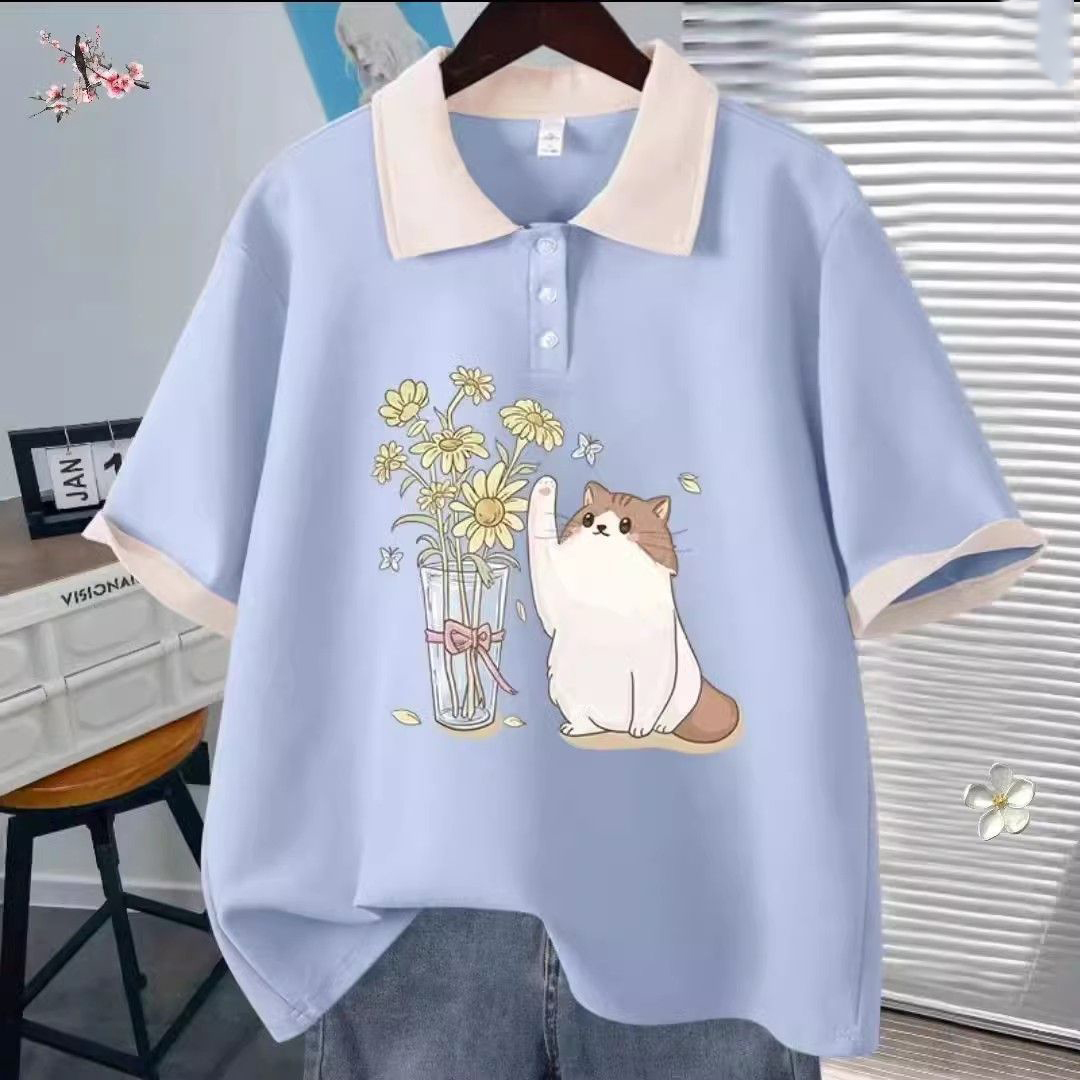 Dopamine Dressing Style