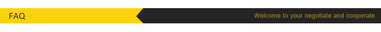 FAQ Banner
