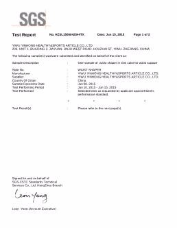Quality Standard Certification Document 3