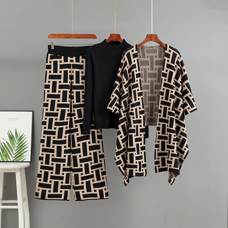Custom 2 Piece Set Women Knit Pullover Cardigan Shawl Sweater Long Loose Pant Clothing Manufacturer