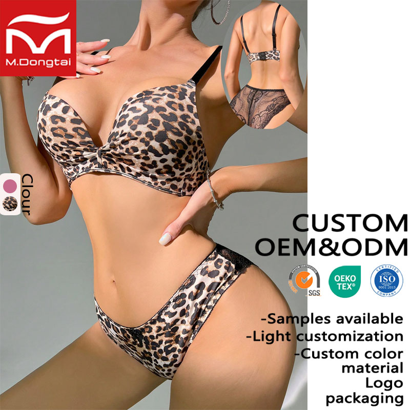Women's Breathable Seamless Leopard Print Lace Push-Up 3/4 Cup Wire-Free Bikini Panties Babydoll Lingerie Set with Logo