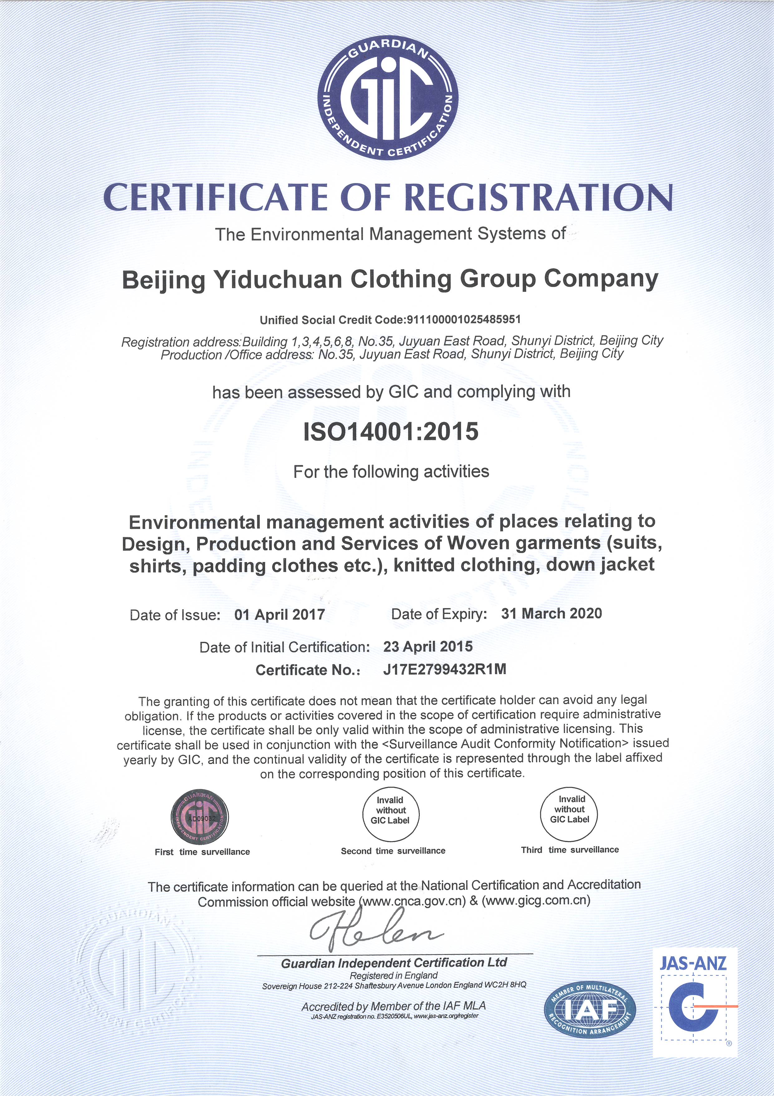 Certificate 2