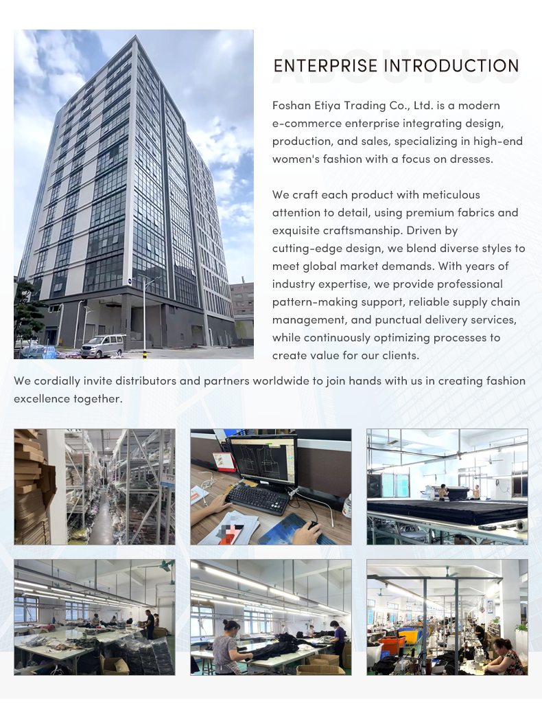 Company Visual Profile